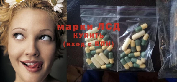 мефедрон мука Богородск