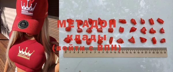 бошки Богородицк