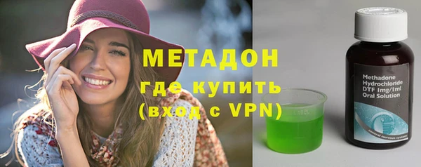 мефедрон мука Богородск