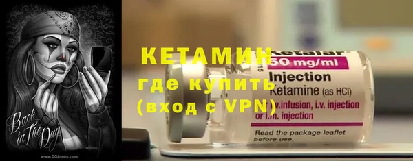 а пвп мука Богданович