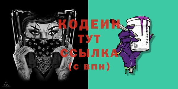 а пвп мука Богданович