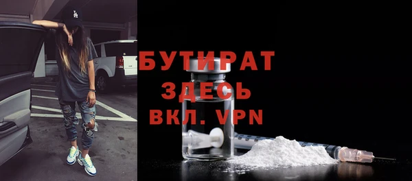 а пвп мука Богданович