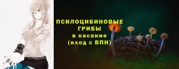 мефедрон мука Богородск