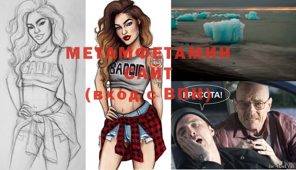 а пвп мука Богданович