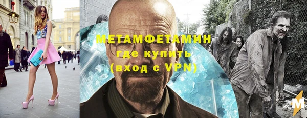 бошки Богородицк