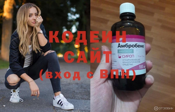 а пвп мука Богданович