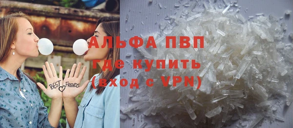 а пвп мука Богданович