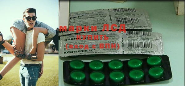 мефедрон VHQ Бородино