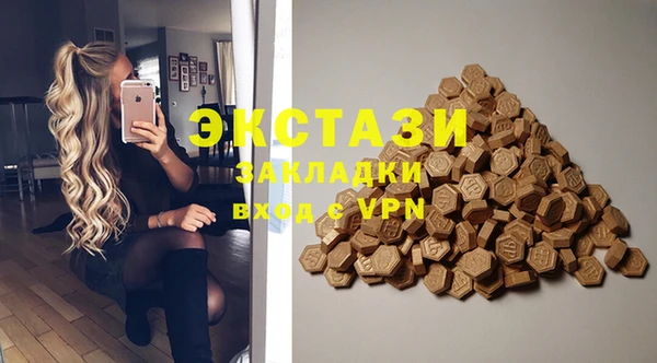 а пвп мука Богданович