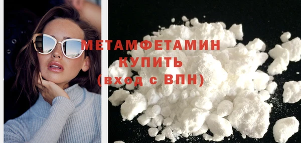 а пвп мука Богданович