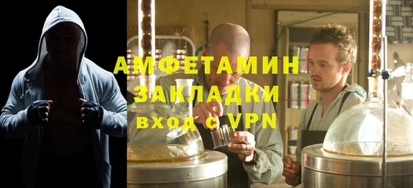бошки Богородицк