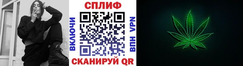 МАРИХУАНА марихуана  KRAKEN как зайти  Минусинск 